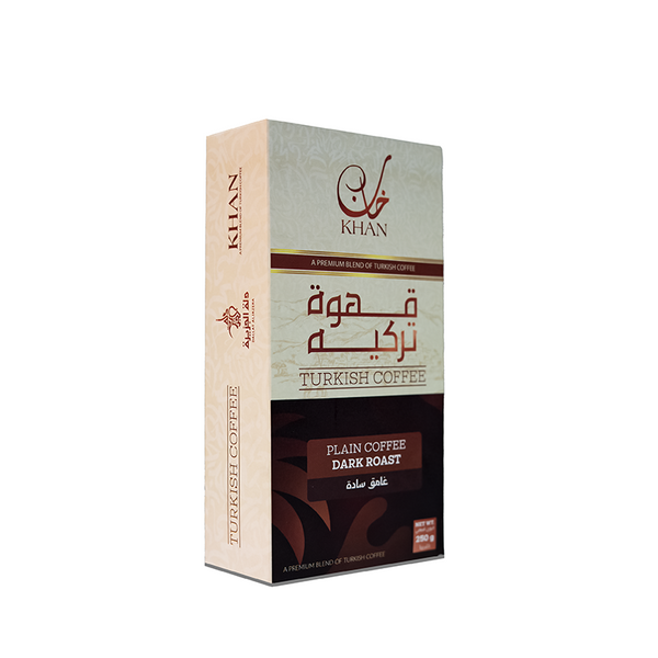 قهوة غامق سادة