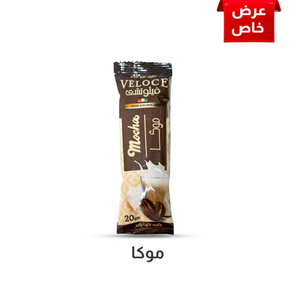 موكا